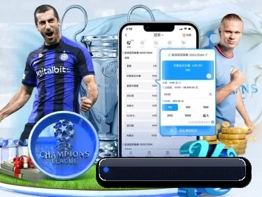 landing-huatih.com.cn APP